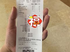 -中8楼风尚云南菜(颐堤港店)