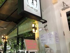 -TrueLove @ Neverland (Husky Cafe)