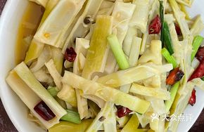Stir-fried Bamboo Shoots