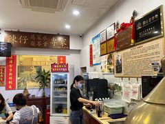 -陳仔(北京路店)