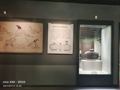 -荆州博物馆