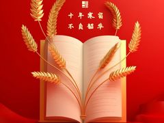 -盖画室·中高考艺考·三校生美术