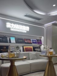 -广州美莱医疗美容医院