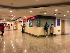 -上海交通大学医学院附属瑞金医院(总院)