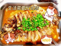 -鱼酷活鱼烤鱼(中联广场店)