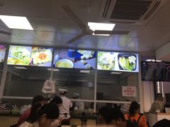 -顶巧鸡汤馄饨(虹口总店)