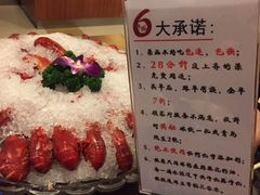 菜单-川流不息·地道川菜·小龙虾(新松江路店)