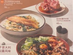 -Wagas沃歌斯(大学路店)