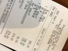 -星巴克(广州中华广场B1层店)