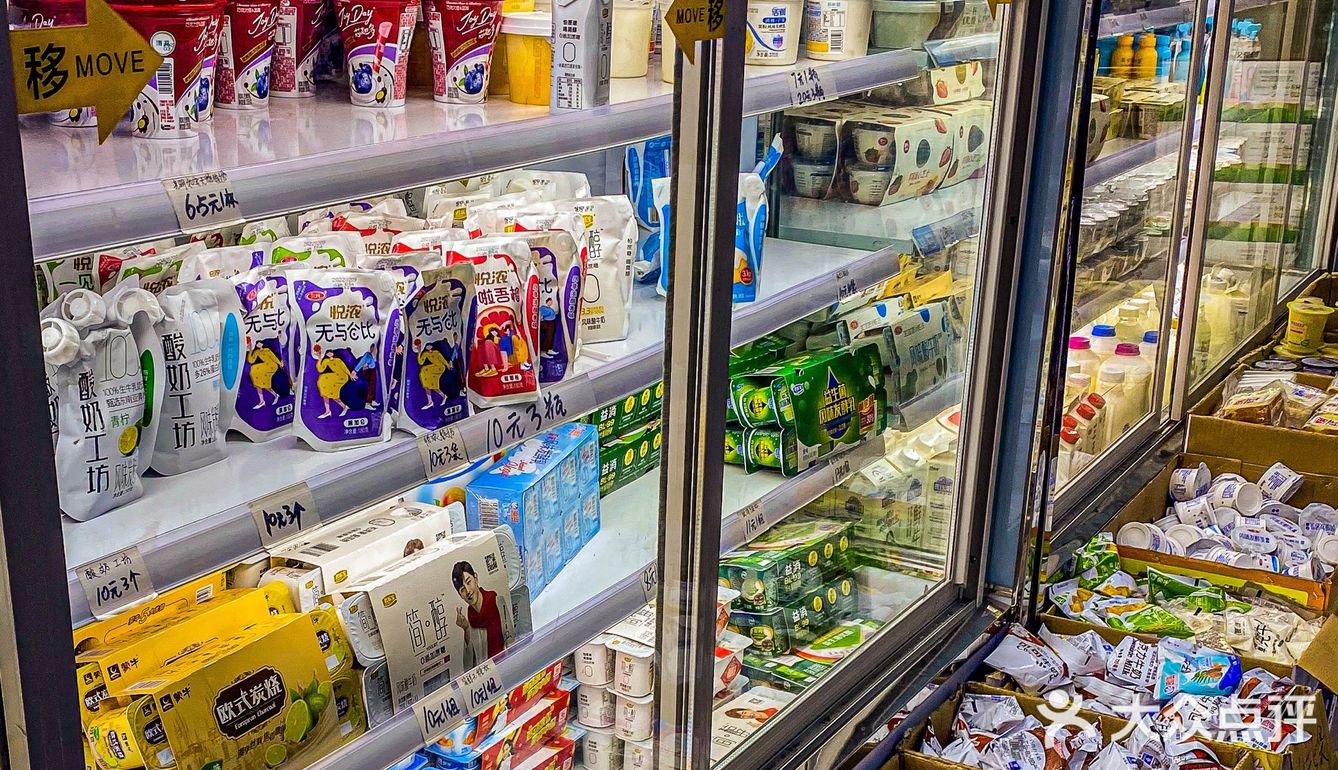 这就是现实版拼夕夕奶站，我心中的奶站No1！