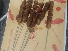 -寻牛记潮汕牛肉火锅(双喜城店)