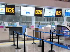 -石家庄正定国际机场-T2航站楼