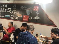 -丽伟的串·烧烤·砂锅(季景天地店)