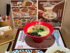 -吾妻拉面•和风食堂(群光广场店)