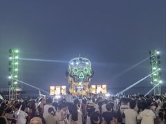 -北戴河碧螺塔海上酒吧公园