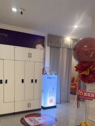 -丽都整形美容医院·全国连锁旗舰店