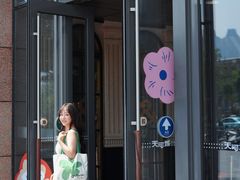 -天河城购物中心