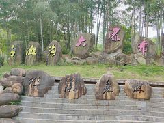 -千泷沟大瀑布旅游区