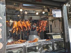 -凌舍好烧鹅(中山路店)