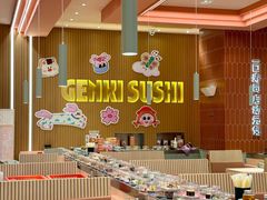 -元气寿司(八号仓店)
