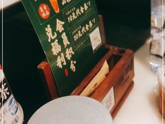 -绿茶餐厅(南方商城店)