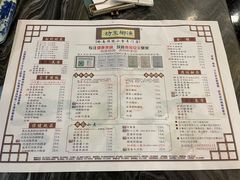 -渔乡米坊·岭南传统小吃专门店(天河龙口西店)