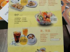 -佰搭果·广式茶餐厅(西华路店)
