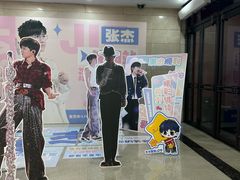 -万达广场(太原街店)