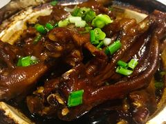 鸭掌煲-海宁煲农家菜(惠南镇店)