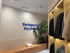 -天真蓝照相馆(五角场百联又一城店)