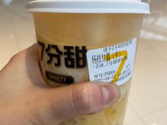 -7分甜(钟楼龙湖店)