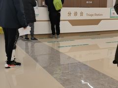 -首都医科大学附属北京同仁医院(南区)