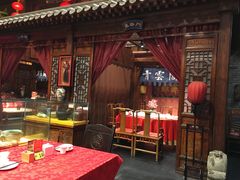 -正阳门饭庄·烤鸭·北京菜(万丰路七里庄店)