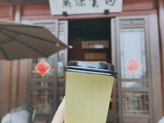 蜂蜜柚子茶-韬光茶庵