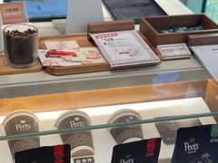 -Peet's 皮爷咖啡(乐峰店)