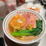 随便吃吃 惊喜小熊柠檬茶