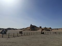 -哈密雅丹大海道景区