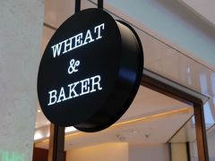 -WHEAT&BAKER-麥(凯德来福士店)