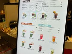 -OUR Bakery(SKP-S店)