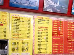 -明呈黄鱼面馆(斜土路店)