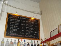 -Babycat私家御饼屋(龙头路一店)