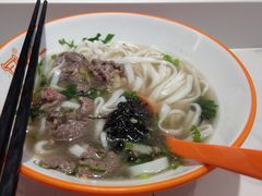 -拼二潮汕牛肉粿条(花城汇店)