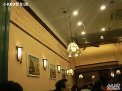 大堂-玛格萝妮比萨屋(四平店)