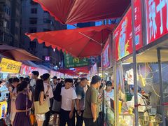 -正宁路小吃夜市