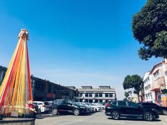 -柴油机1959创意园(IF1959文创园)