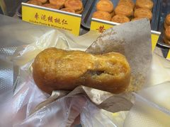 -老徐家柿子饼(北广济街店)