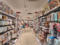 -大创十元超市(苏州泉屋店)