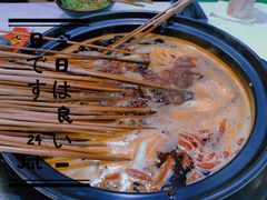 -钢管厂歆瑞源油卤串串香(春熙路太古里店)