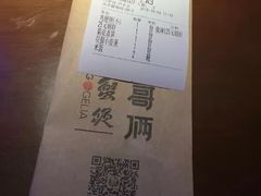 -胖哥俩肉蟹煲(河北勒泰购物中心店)