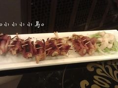 烤培根芦笋-院落创意菜